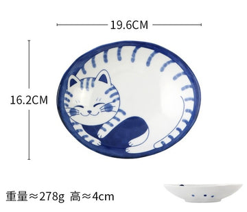 Cute Cat Ceramic Plate and Bowl - B-8 inch oval - Home decor