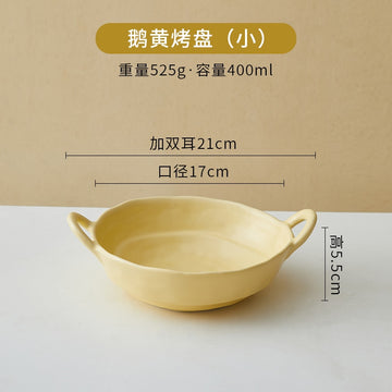 Handmade Ceramic noodle bowl - White small - Homewear