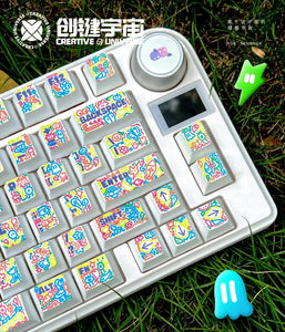 Graffiti Party KeyCap Set 133key | PBT Dye Subbed Cherry Profile Keyboard - 133keys