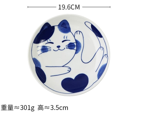 Cute Cat Ceramic Plate and Bowl