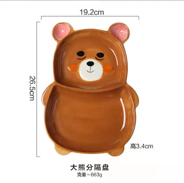 Creative Animal Cartoon Plate