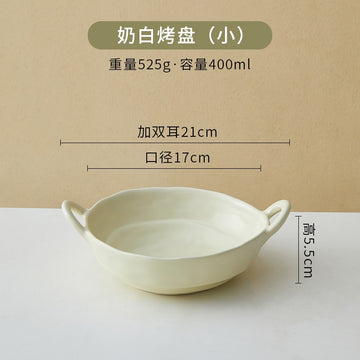 Handmade Ceramic noodle bowl - Homewear