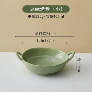 Handmade Ceramic noodle bowl - Green small - Homewear