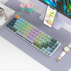 Ultra-thin Gaming Keyboard