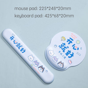 Mouse Pad with Keyboard Wrist Rest Set - happy round set