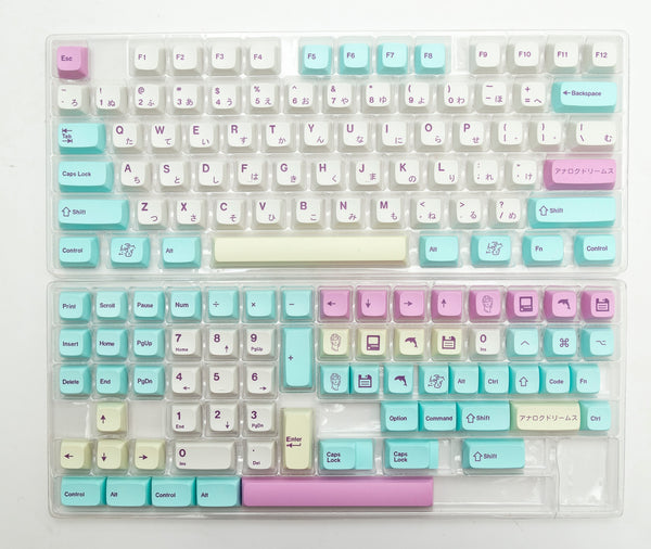 XDA Profile 140 PBT Keycap English Japanese Keycap