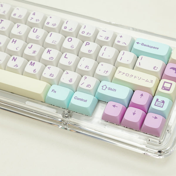 XDA Profile 140 PBT Keycap English Japanese Keycap