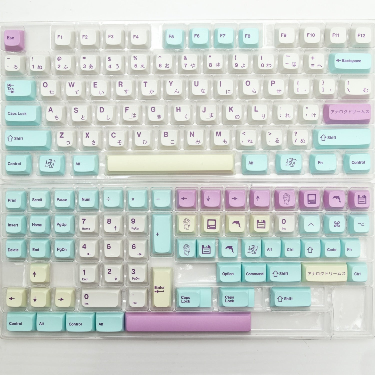 Japanese keycaps set