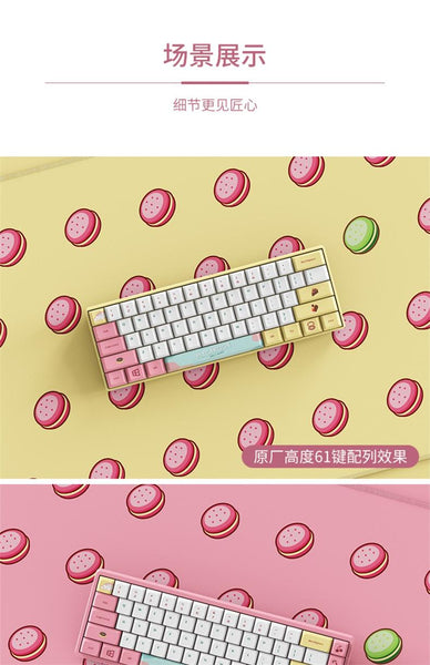 kawaii pink keycaps