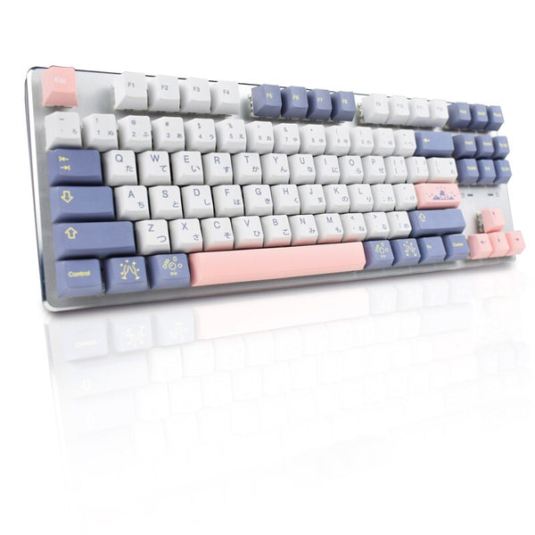 peach japanese keycaps set